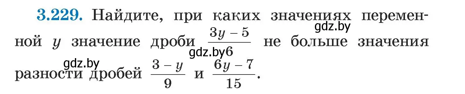 Условие номер 3.229 (страница 200) гдз по алгебре 7 класс Арефьева, Пирютко, учебник