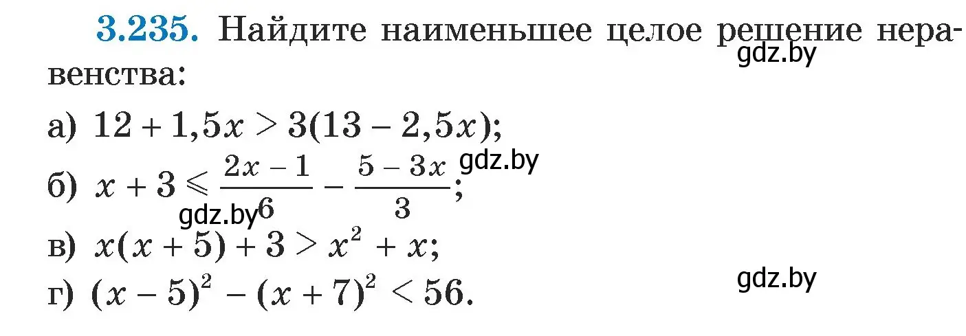 Условие номер 3.235 (страница 201) гдз по алгебре 7 класс Арефьева, Пирютко, учебник