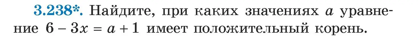 Условие номер 3.238 (страница 202) гдз по алгебре 7 класс Арефьева, Пирютко, учебник