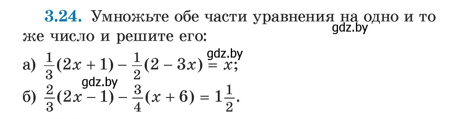 Условие номер 3.24 (страница 155) гдз по алгебре 7 класс Арефьева, Пирютко, учебник