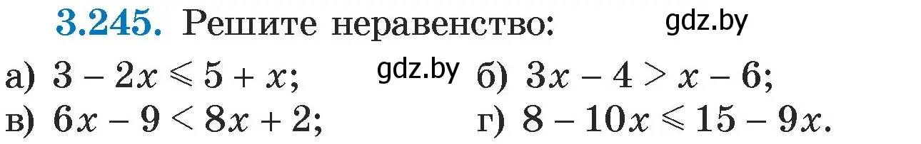 Условие номер 3.245 (страница 203) гдз по алгебре 7 класс Арефьева, Пирютко, учебник