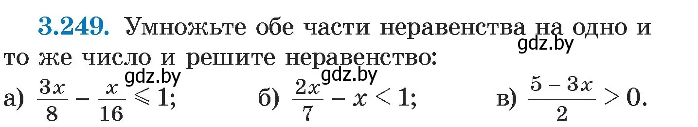 Условие номер 3.249 (страница 203) гдз по алгебре 7 класс Арефьева, Пирютко, учебник