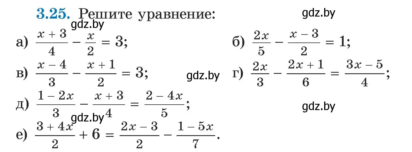 Условие номер 3.25 (страница 155) гдз по алгебре 7 класс Арефьева, Пирютко, учебник