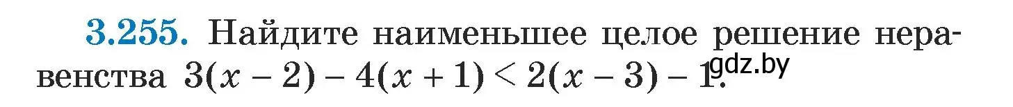 Условие номер 3.255 (страница 204) гдз по алгебре 7 класс Арефьева, Пирютко, учебник