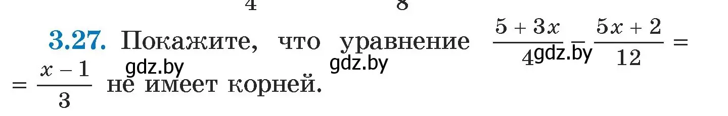 Условие номер 3.27 (страница 155) гдз по алгебре 7 класс Арефьева, Пирютко, учебник
