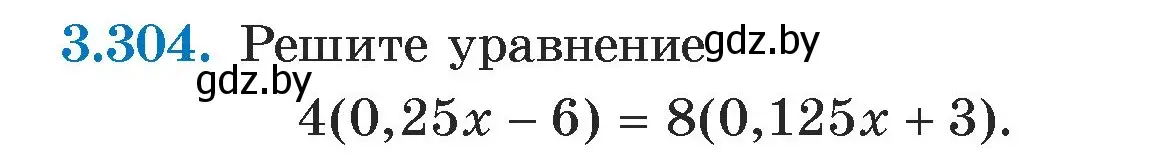 Условие номер 3.304 (страница 225) гдз по алгебре 7 класс Арефьева, Пирютко, учебник