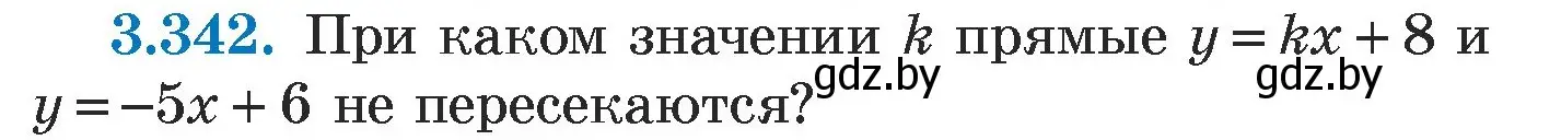 Условие номер 3.342 (страница 244) гдз по алгебре 7 класс Арефьева, Пирютко, учебник