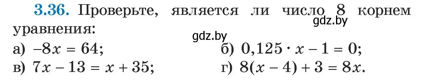 Условие номер 3.36 (страница 156) гдз по алгебре 7 класс Арефьева, Пирютко, учебник