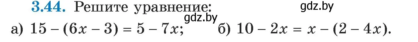 Условие номер 3.44 (страница 157) гдз по алгебре 7 класс Арефьева, Пирютко, учебник