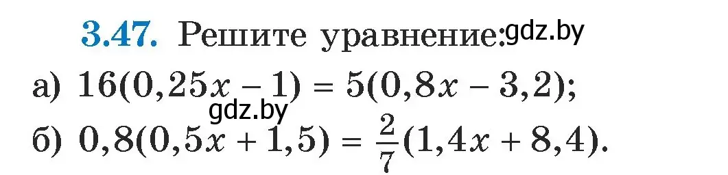 Условие номер 3.47 (страница 158) гдз по алгебре 7 класс Арефьева, Пирютко, учебник