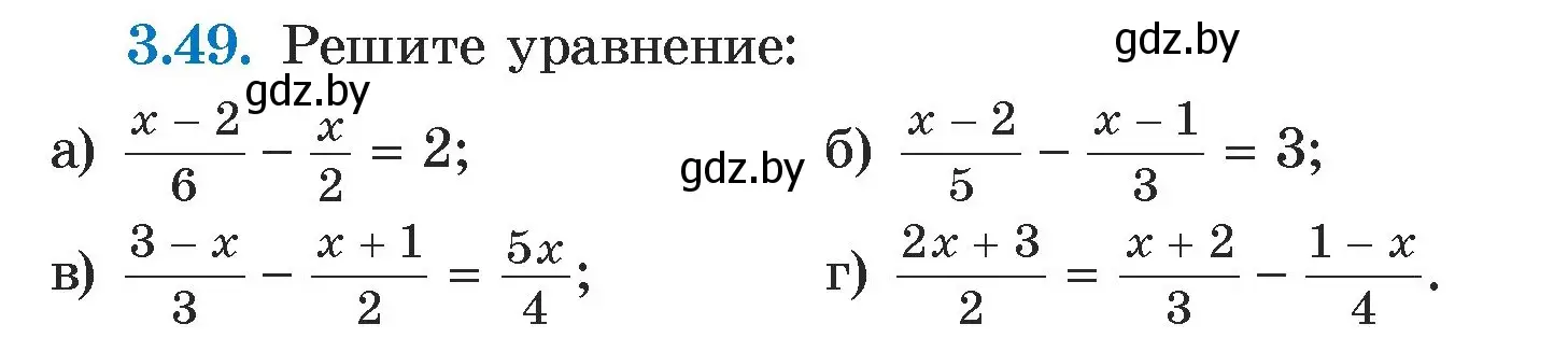 Условие номер 3.49 (страница 158) гдз по алгебре 7 класс Арефьева, Пирютко, учебник