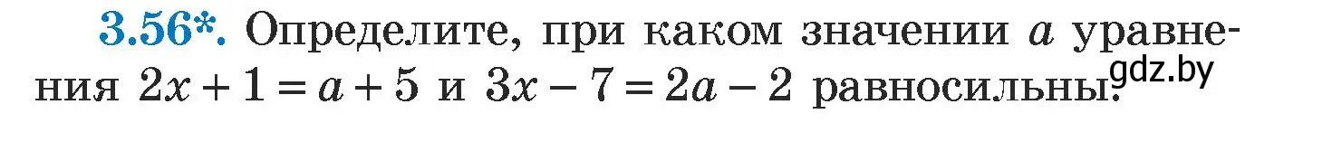 Условие номер 3.56 (страница 159) гдз по алгебре 7 класс Арефьева, Пирютко, учебник