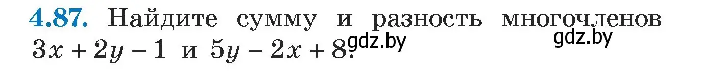 Условие номер 4.87 (страница 277) гдз по алгебре 7 класс Арефьева, Пирютко, учебник