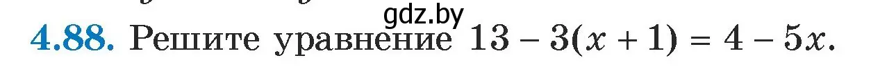 Условие номер 4.88 (страница 277) гдз по алгебре 7 класс Арефьева, Пирютко, учебник