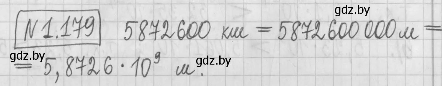 Решение номер 1.179 (страница 38) гдз по алгебре 7 класс Арефьева, Пирютко, учебник