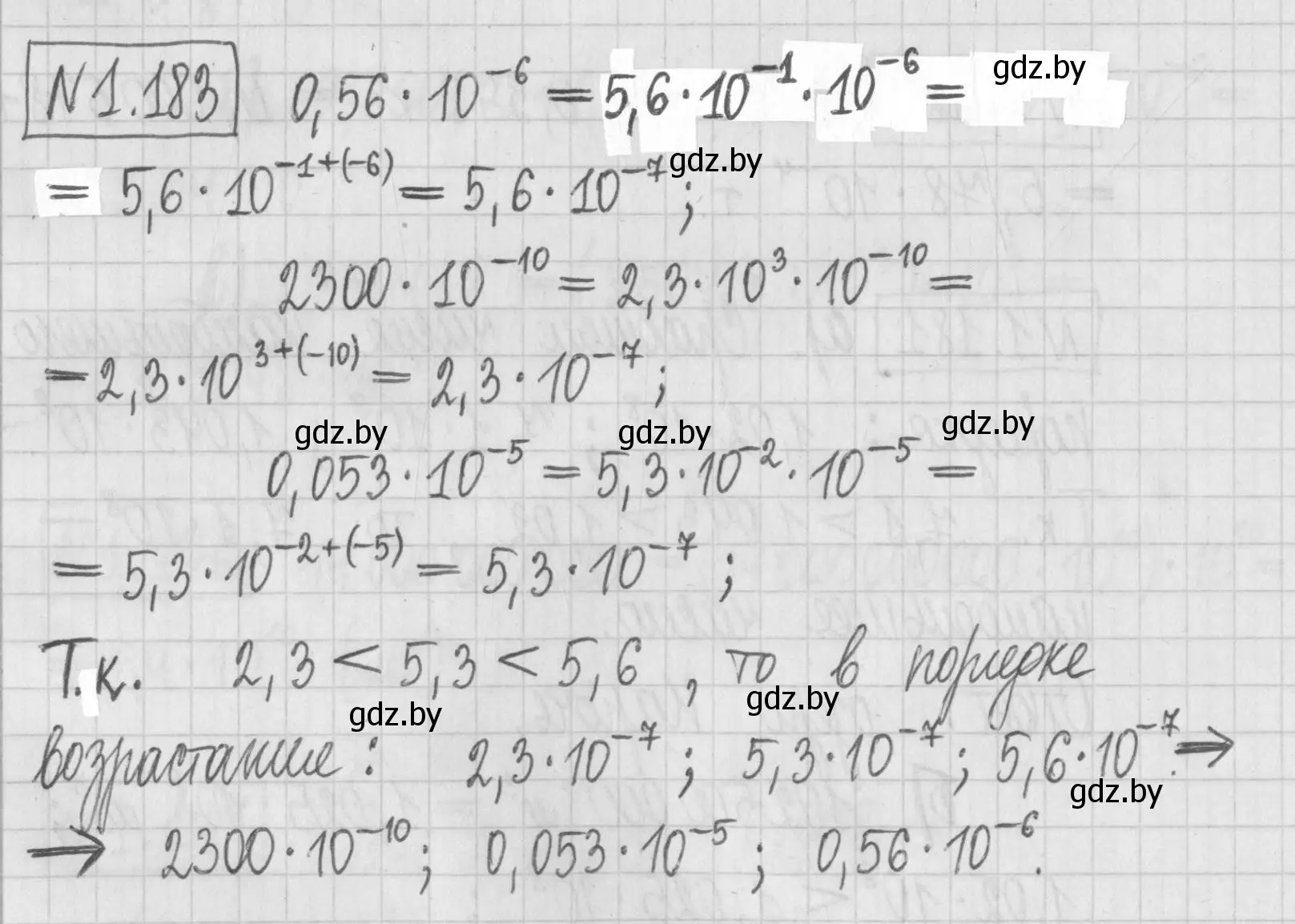 Решение номер 1.183 (страница 38) гдз по алгебре 7 класс Арефьева, Пирютко, учебник