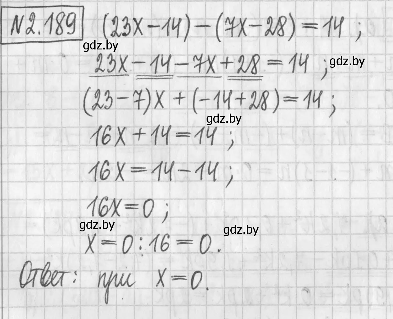 Решение номер 2.189 (страница 91) гдз по алгебре 7 класс Арефьева, Пирютко, учебник