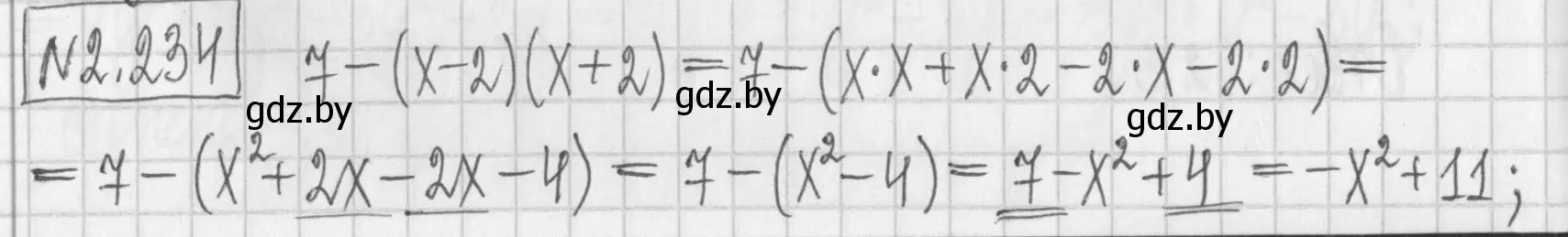 Решение номер 2.234 (страница 101) гдз по алгебре 7 класс Арефьева, Пирютко, учебник