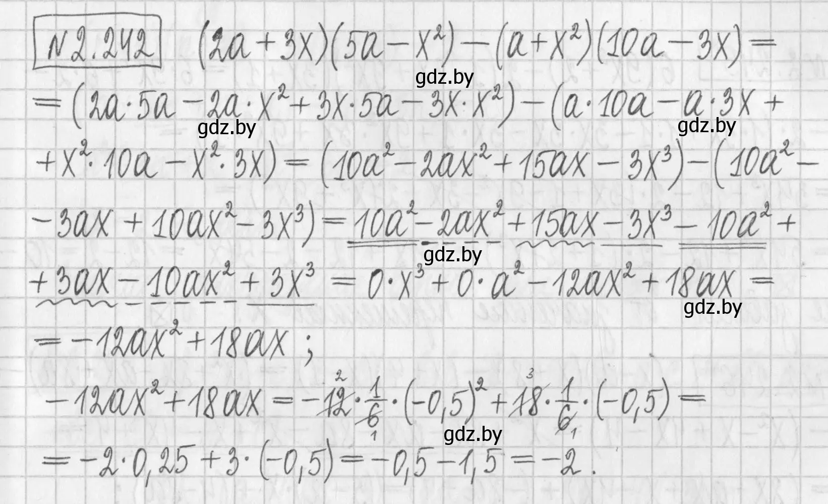Решение номер 2.242 (страница 102) гдз по алгебре 7 класс Арефьева, Пирютко, учебник
