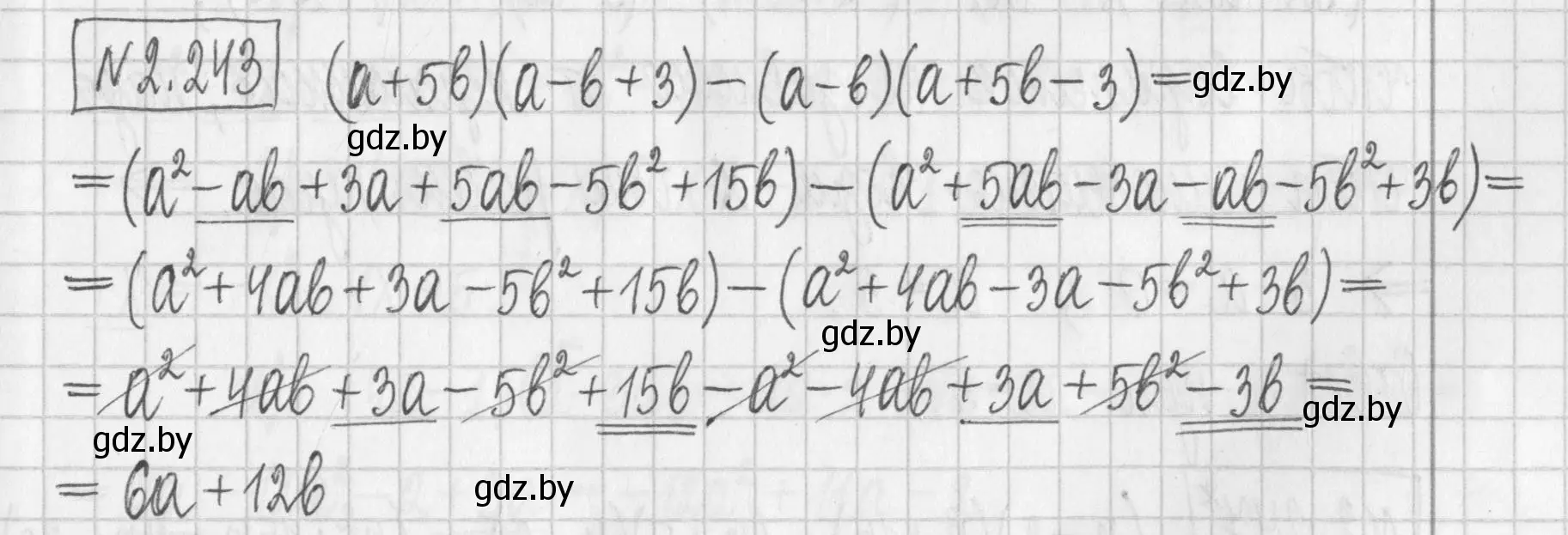 Решение номер 2.243 (страница 102) гдз по алгебре 7 класс Арефьева, Пирютко, учебник