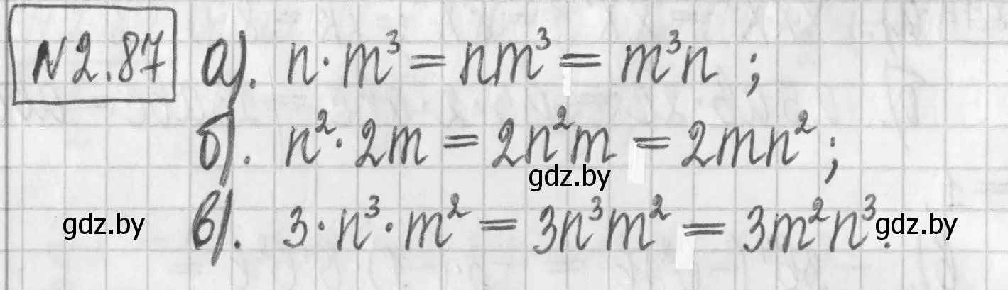 Решение номер 2.87 (страница 66) гдз по алгебре 7 класс Арефьева, Пирютко, учебник