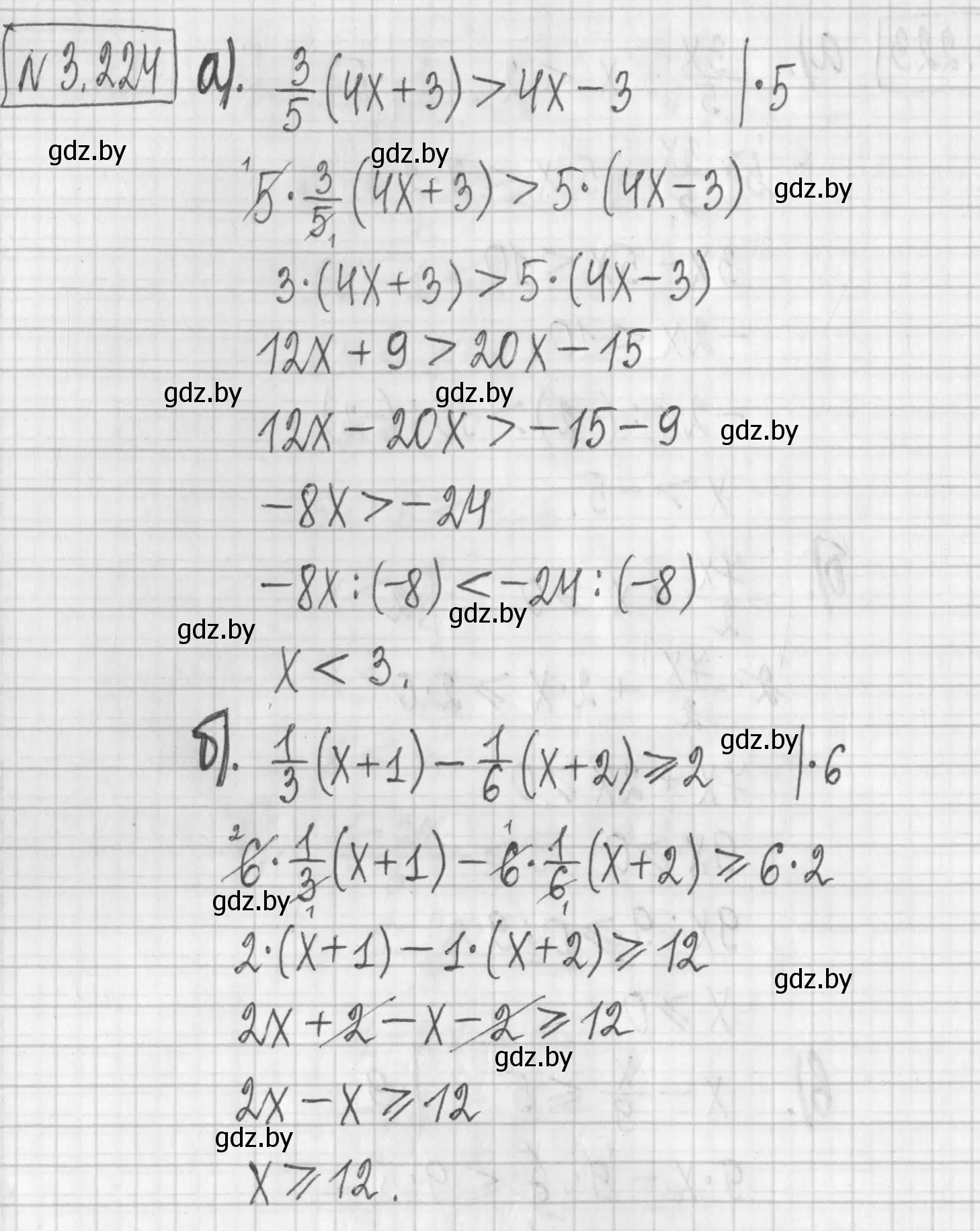 Решение номер 3.224 (страница 200) гдз по алгебре 7 класс Арефьева, Пирютко, учебник