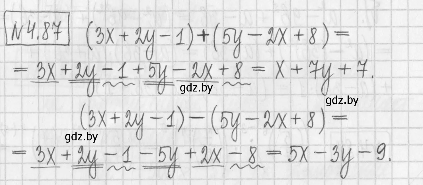 Решение номер 4.87 (страница 277) гдз по алгебре 7 класс Арефьева, Пирютко, учебник