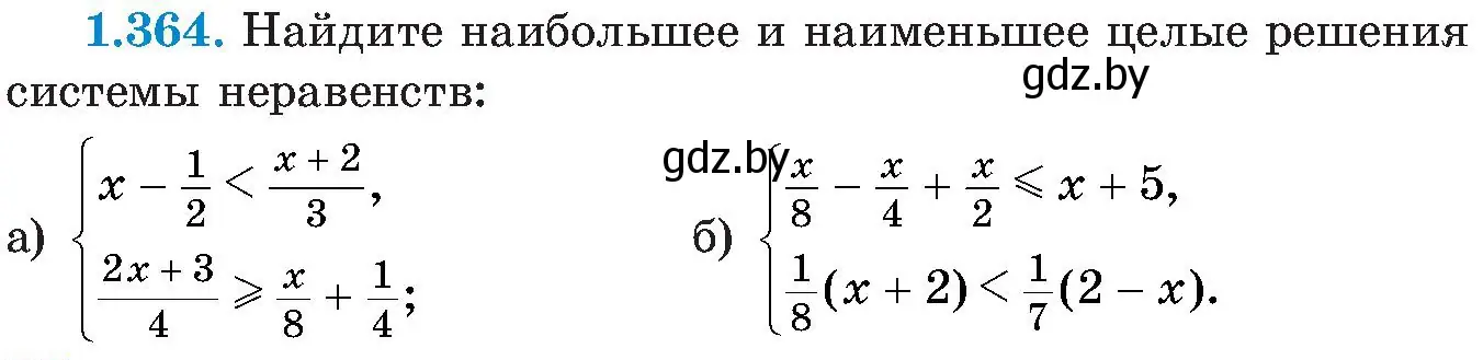 Условие номер 1.364 (страница 89) гдз по алгебре 8 класс Арефьева, Пирютко, учебник
