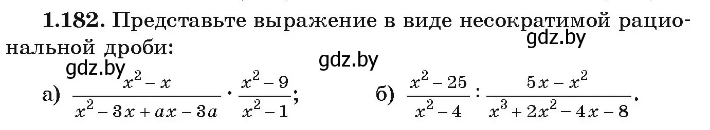 Условие номер 1.182 (страница 55) гдз по алгебре 9 класс Арефьева, Пирютко, учебник