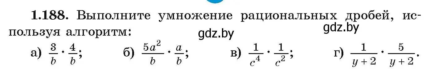 Условие номер 1.188 (страница 55) гдз по алгебре 9 класс Арефьева, Пирютко, учебник