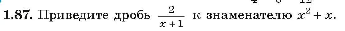 Условие номер 1.87 (страница 32) гдз по алгебре 9 класс Арефьева, Пирютко, учебник