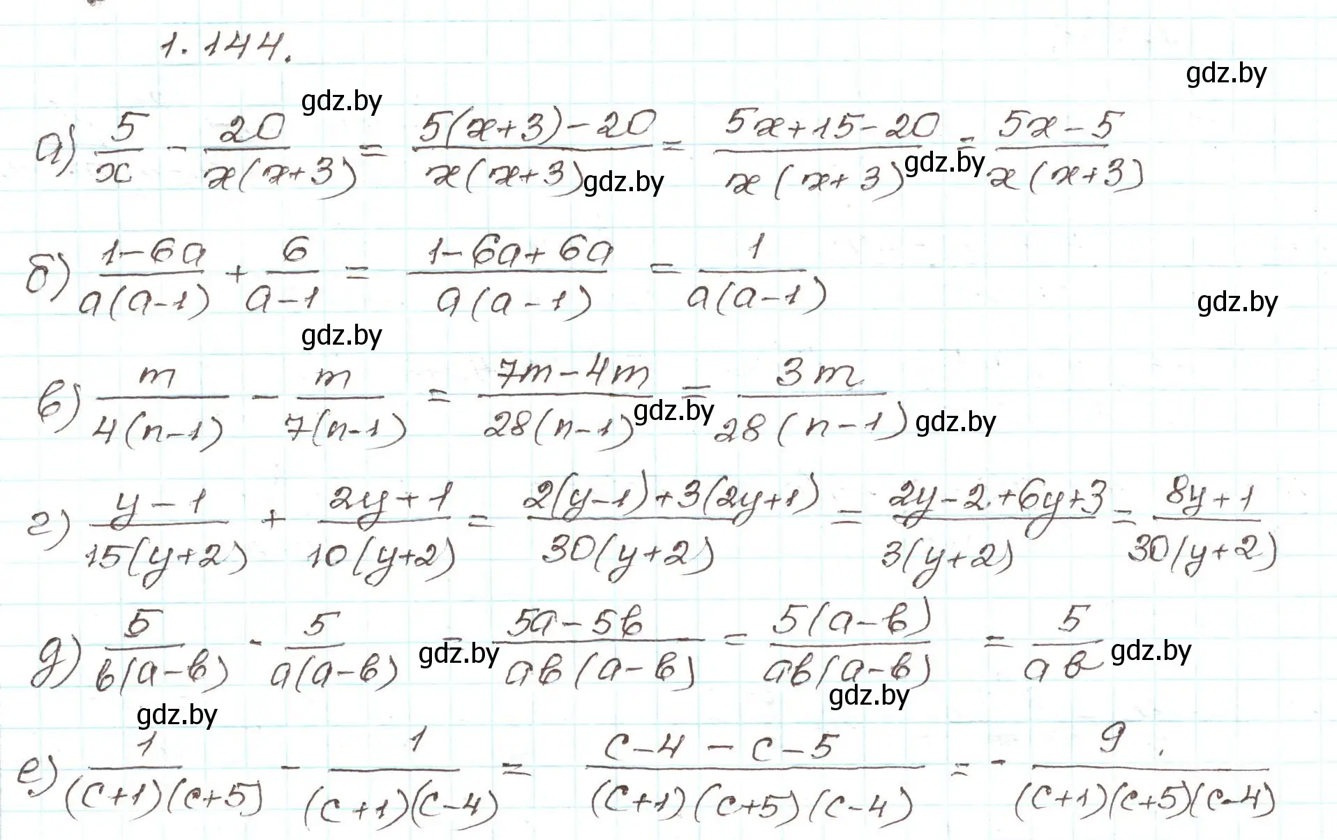 Решение номер 1.144 (страница 45) гдз по алгебре 9 класс Арефьева, Пирютко, учебник