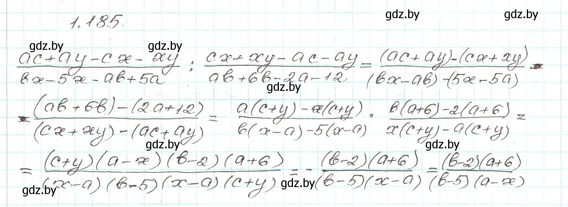 Решение номер 1.185 (страница 55) гдз по алгебре 9 класс Арефьева, Пирютко, учебник