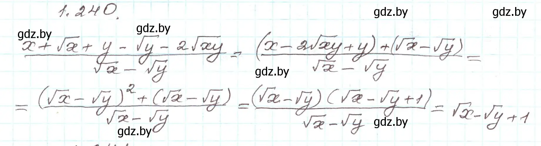 Решение номер 1.240 (страница 68) гдз по алгебре 9 класс Арефьева, Пирютко, учебник