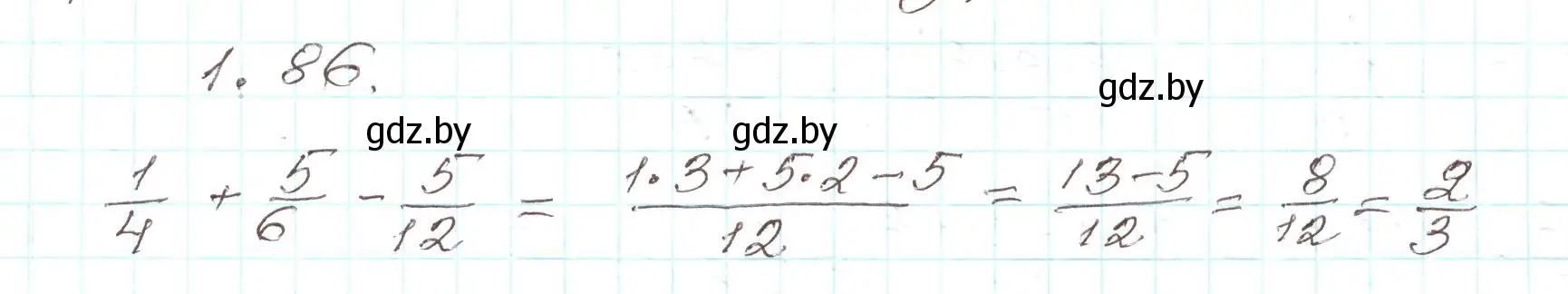 Решение номер 1.86 (страница 32) гдз по алгебре 9 класс Арефьева, Пирютко, учебник