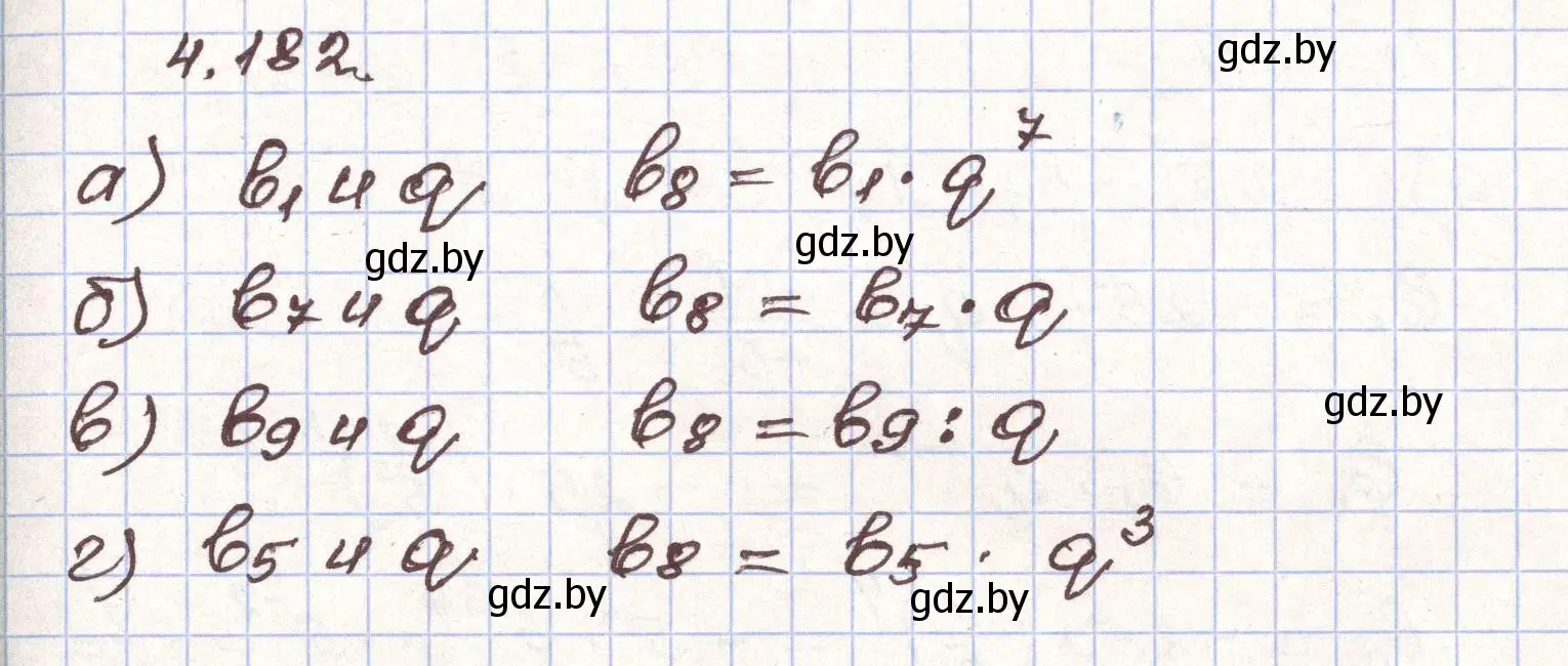 Решение номер 4.182 (страница 242) гдз по алгебре 9 класс Арефьева, Пирютко, учебник