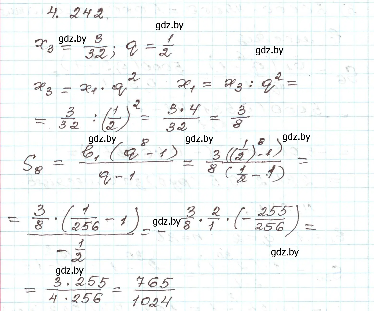 Решение номер 4.242 (страница 251) гдз по алгебре 9 класс Арефьева, Пирютко, учебник