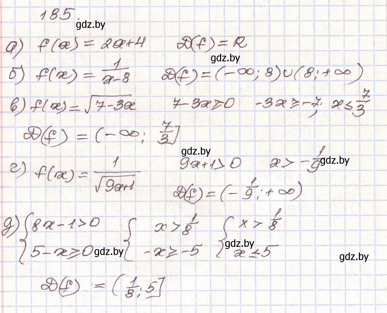 Решение номер 185 (страница 283) гдз по алгебре 9 класс Арефьева, Пирютко, учебник