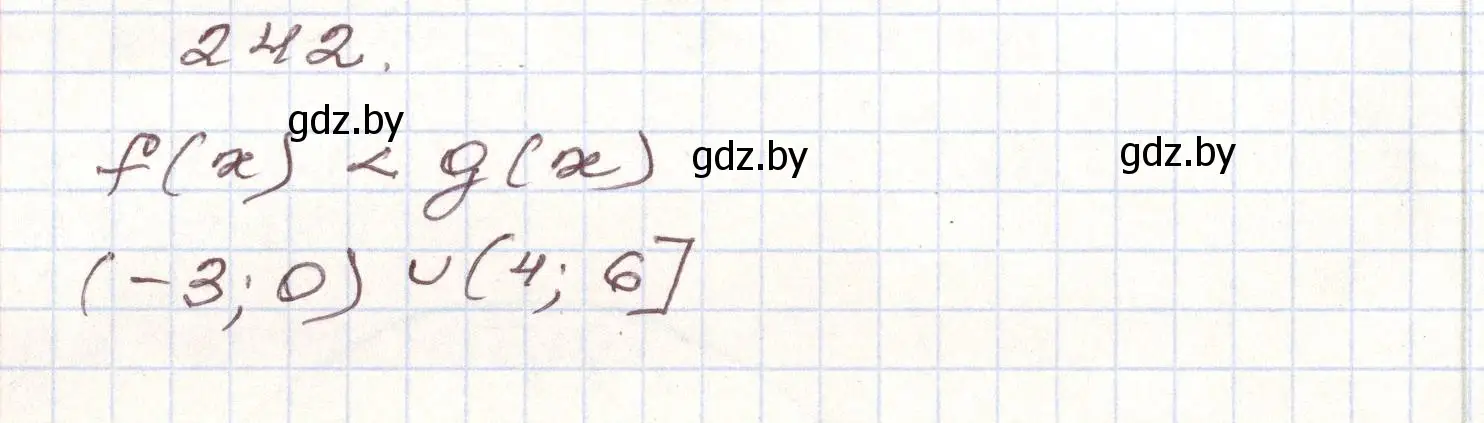 Решение номер 242 (страница 291) гдз по алгебре 9 класс Арефьева, Пирютко, учебник