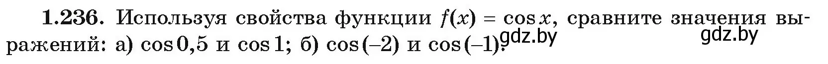 Условие номер 1.236 (страница 74) гдз по алгебре 10 класс Арефьева, Пирютко, учебник