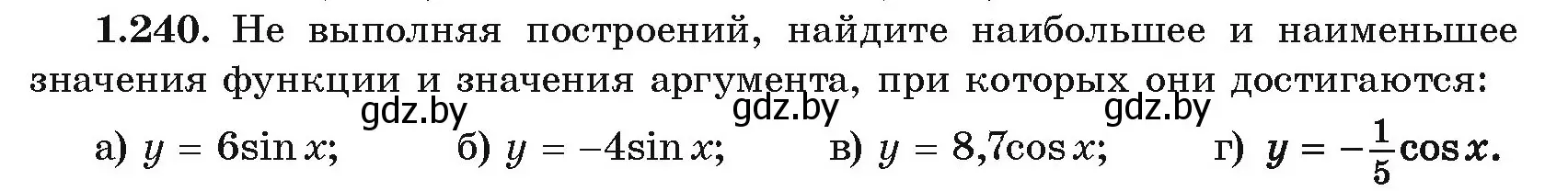 Условие номер 1.240 (страница 74) гдз по алгебре 10 класс Арефьева, Пирютко, учебник