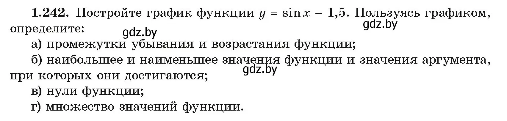 Условие номер 1.242 (страница 75) гдз по алгебре 10 класс Арефьева, Пирютко, учебник