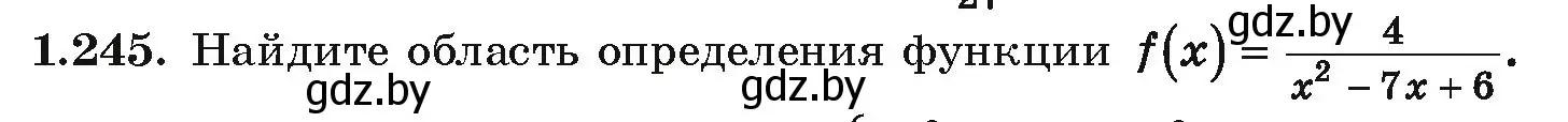 Условие номер 1.245 (страница 75) гдз по алгебре 10 класс Арефьева, Пирютко, учебник