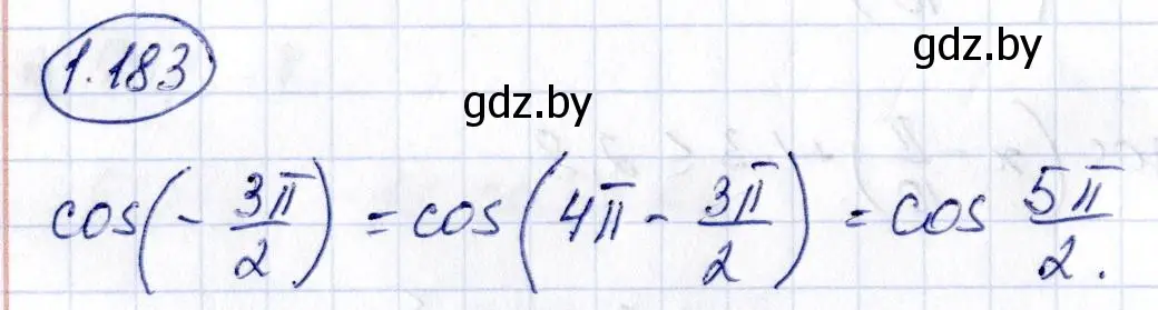 Решение номер 1.183 (страница 69) гдз по алгебре 10 класс Арефьева, Пирютко, учебник