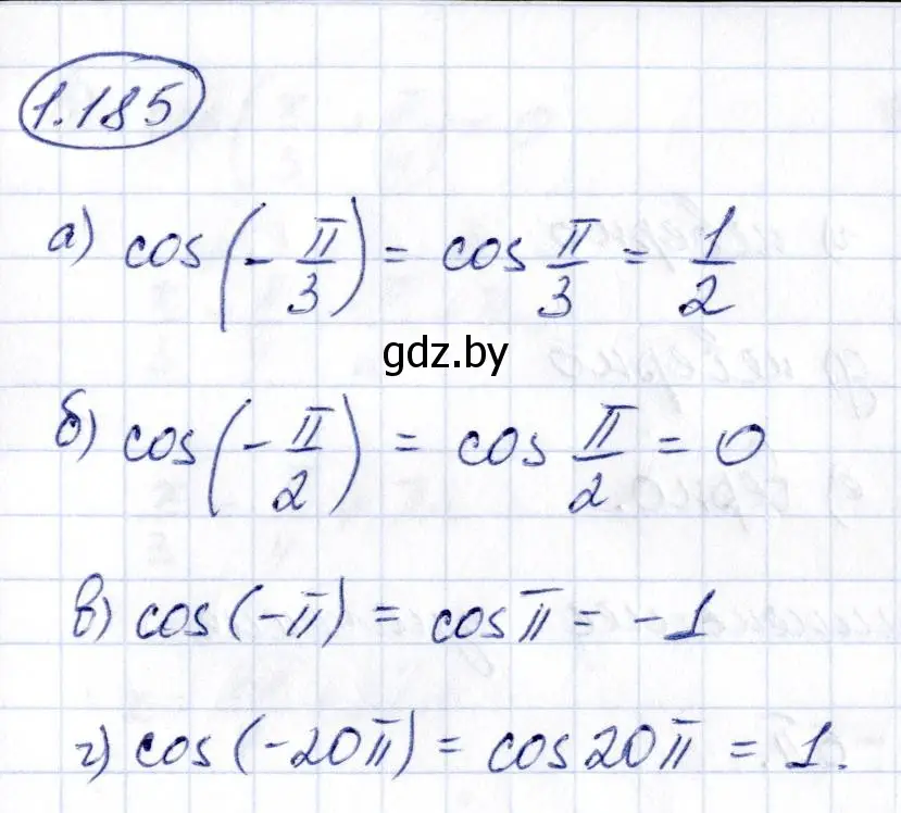 Решение номер 1.185 (страница 70) гдз по алгебре 10 класс Арефьева, Пирютко, учебник