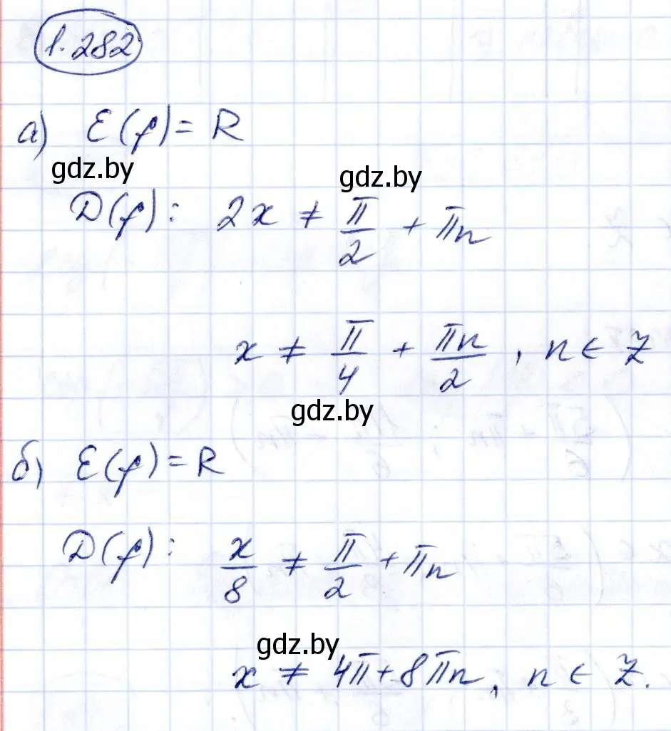 Решение номер 1.282 (страница 85) гдз по алгебре 10 класс Арефьева, Пирютко, учебник