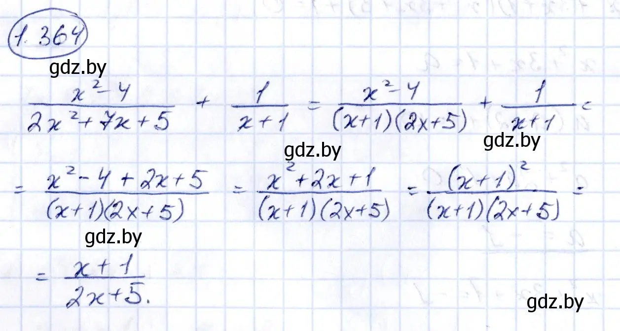 Решение номер 1.364 (страница 115) гдз по алгебре 10 класс Арефьева, Пирютко, учебник