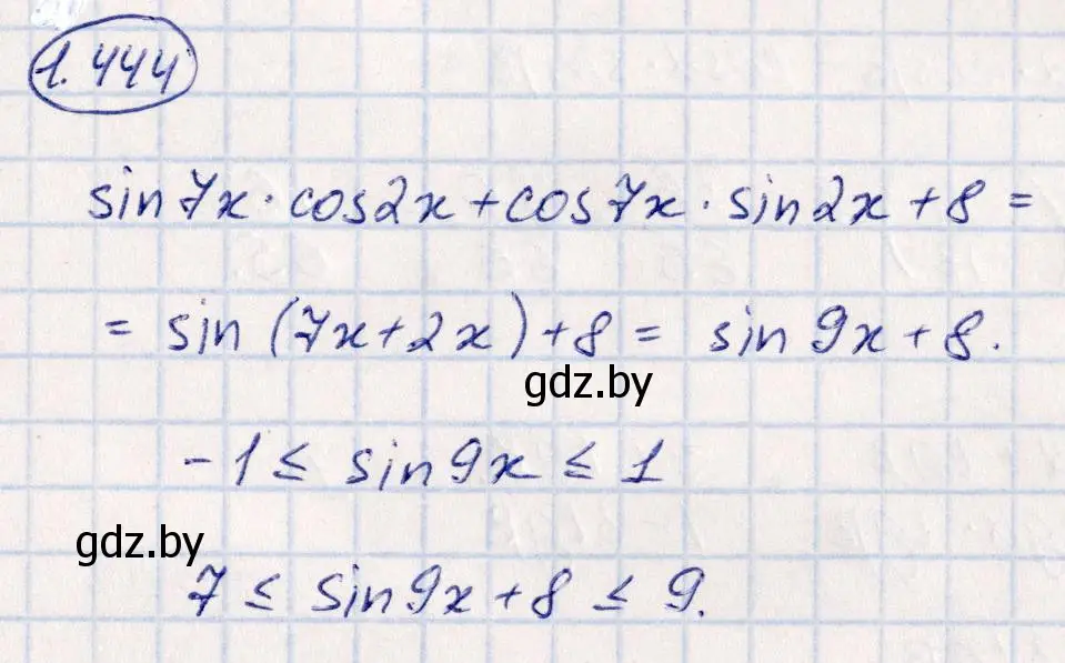 Решение номер 1.444 (страница 139) гдз по алгебре 10 класс Арефьева, Пирютко, учебник