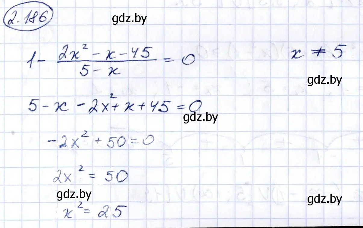Решение номер 2.186 (страница 192) гдз по алгебре 10 класс Арефьева, Пирютко, учебник