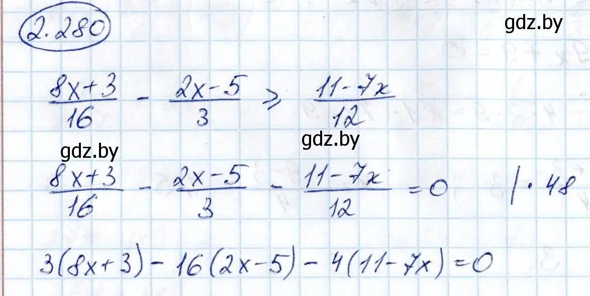 Решение номер 2.280 (страница 215) гдз по алгебре 10 класс Арефьева, Пирютко, учебник